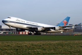 China Southern