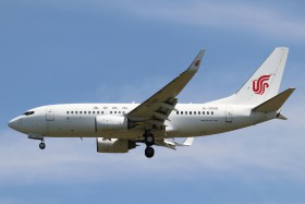 B737-79L(BBJ) - Beijing Airlines (BJN/CA)